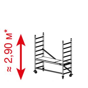 Алюминиевая вышка-тура Krause ProTec 2,9м 910110