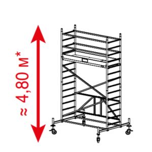 Алюминиевая вышка-тура Krause ProTec XS 4,8м 920027