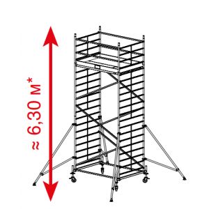 Алюминиевая вышка-тура Krause ProTec XXL 6,3м 911148