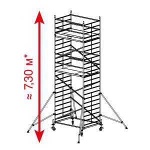 Алюминиевая вышка-тура Krause ProTec XXL 7,3м 911155